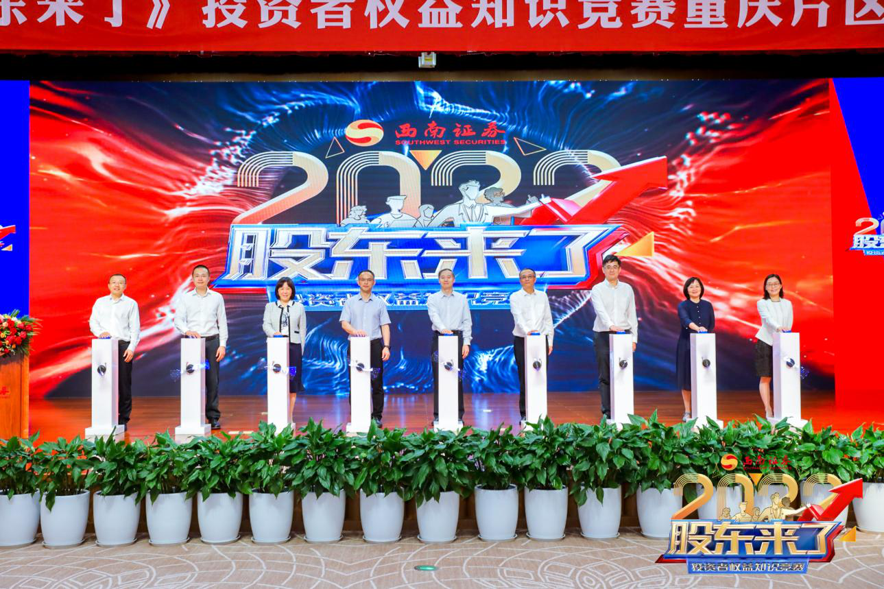 瓦力游戏·(中国区) - 官方网站