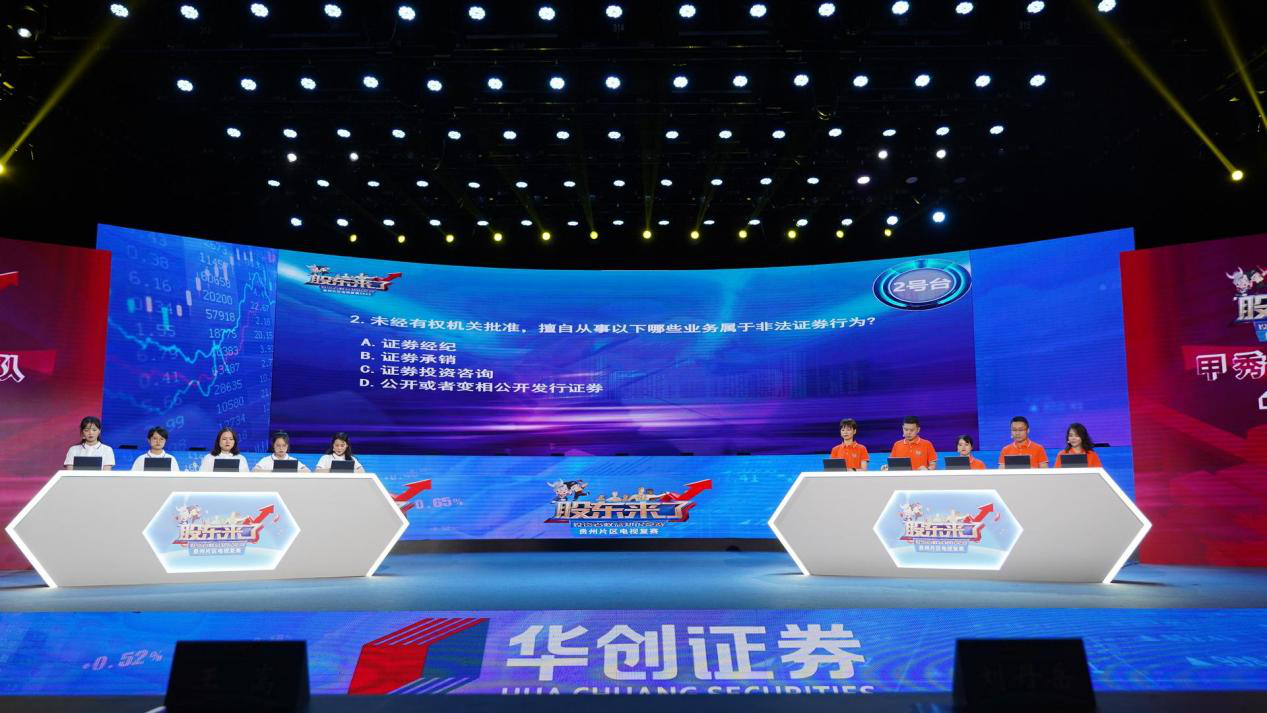 瓦力游戏·(中国区) - 官方网站