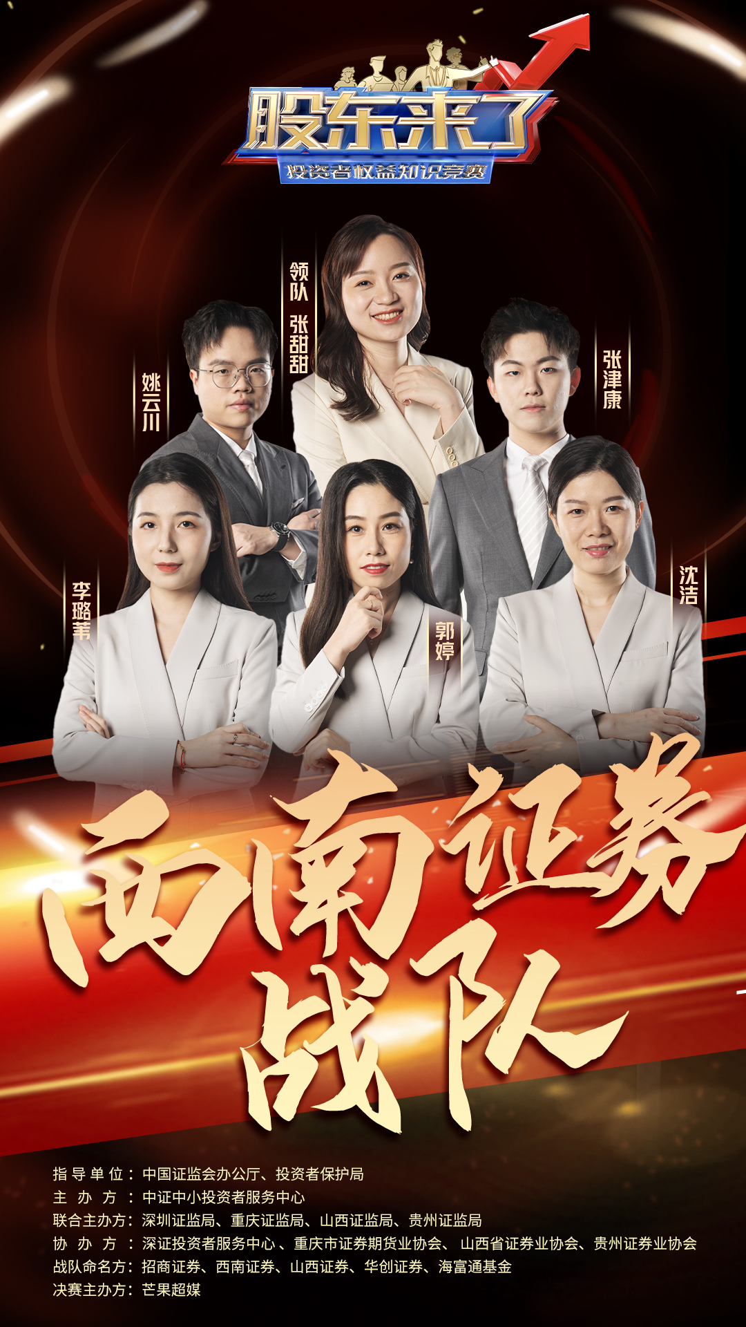 瓦力游戏·(中国区) - 官方网站