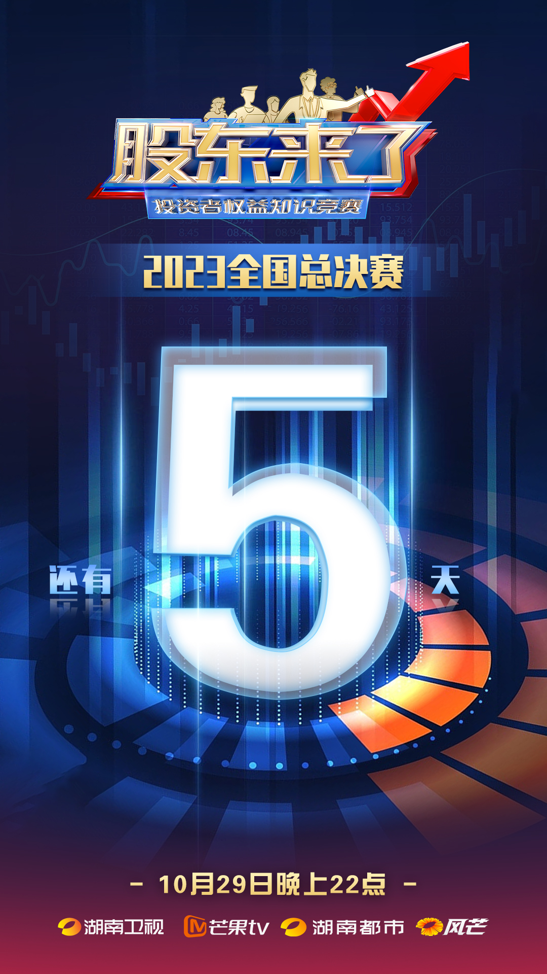 瓦力游戏·(中国区) - 官方网站