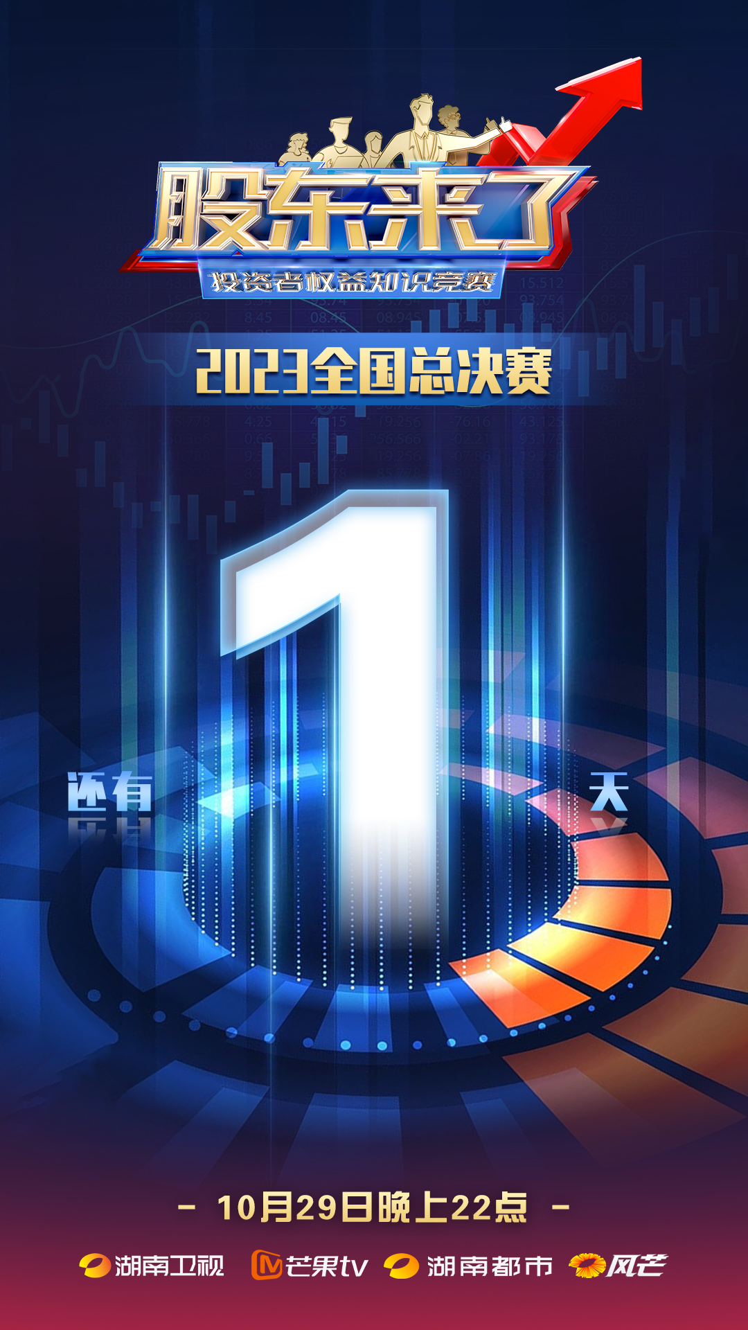 瓦力游戏·(中国区) - 官方网站