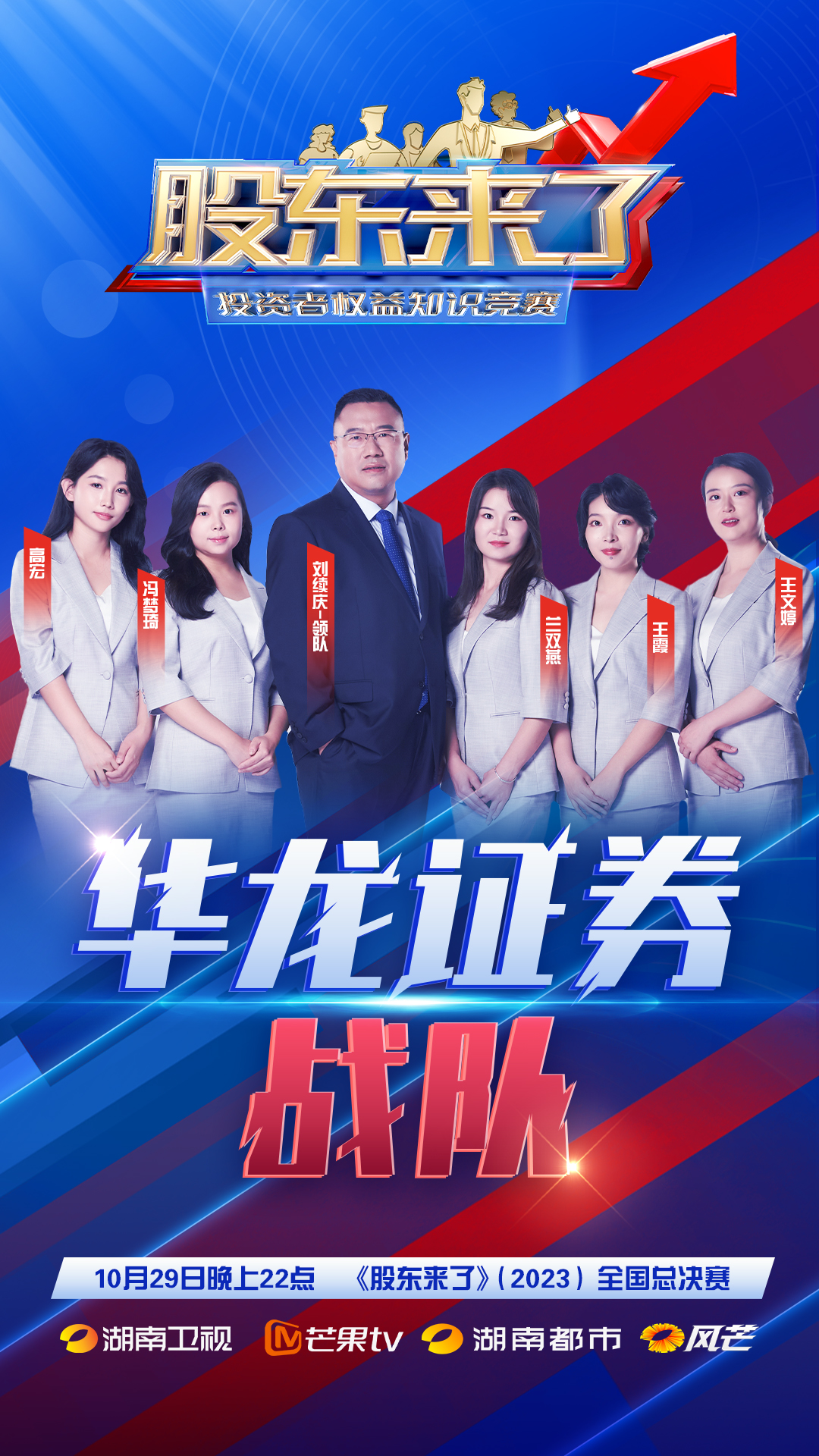 瓦力游戏·(中国区) - 官方网站