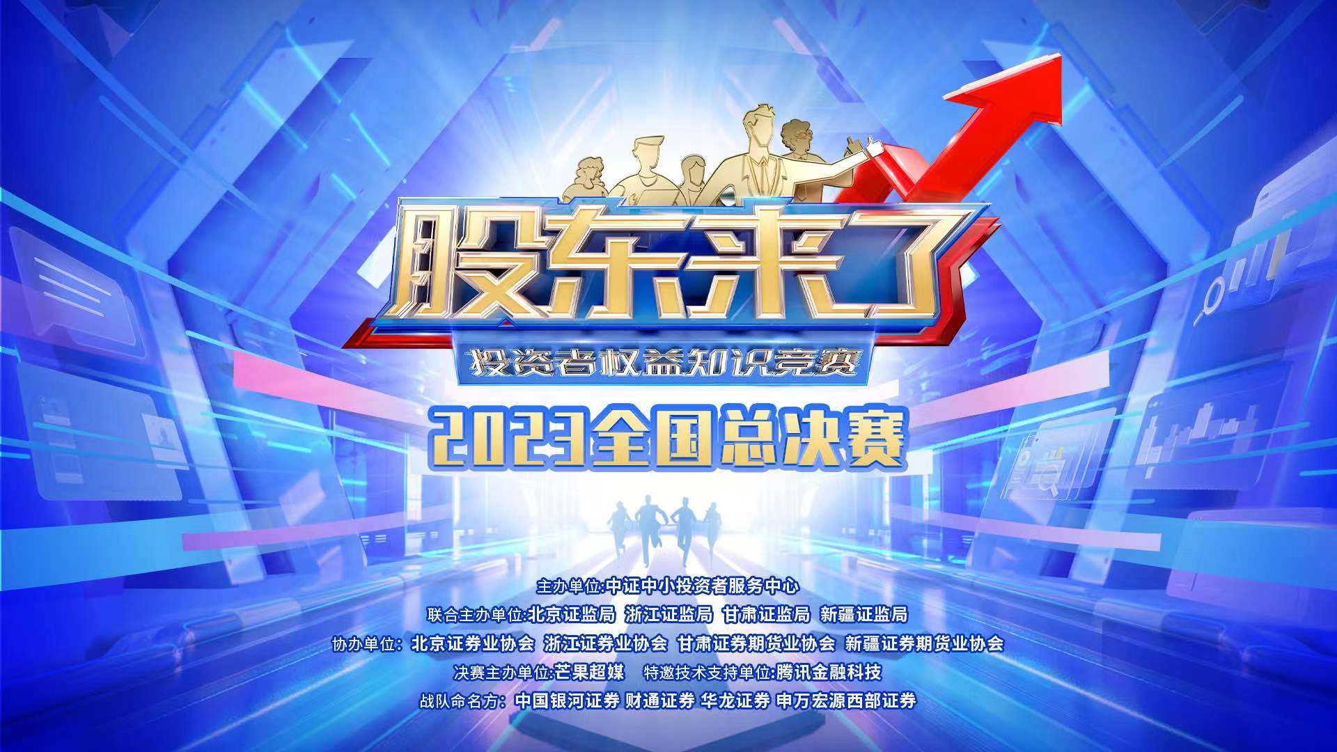 瓦力游戏·(中国区) - 官方网站