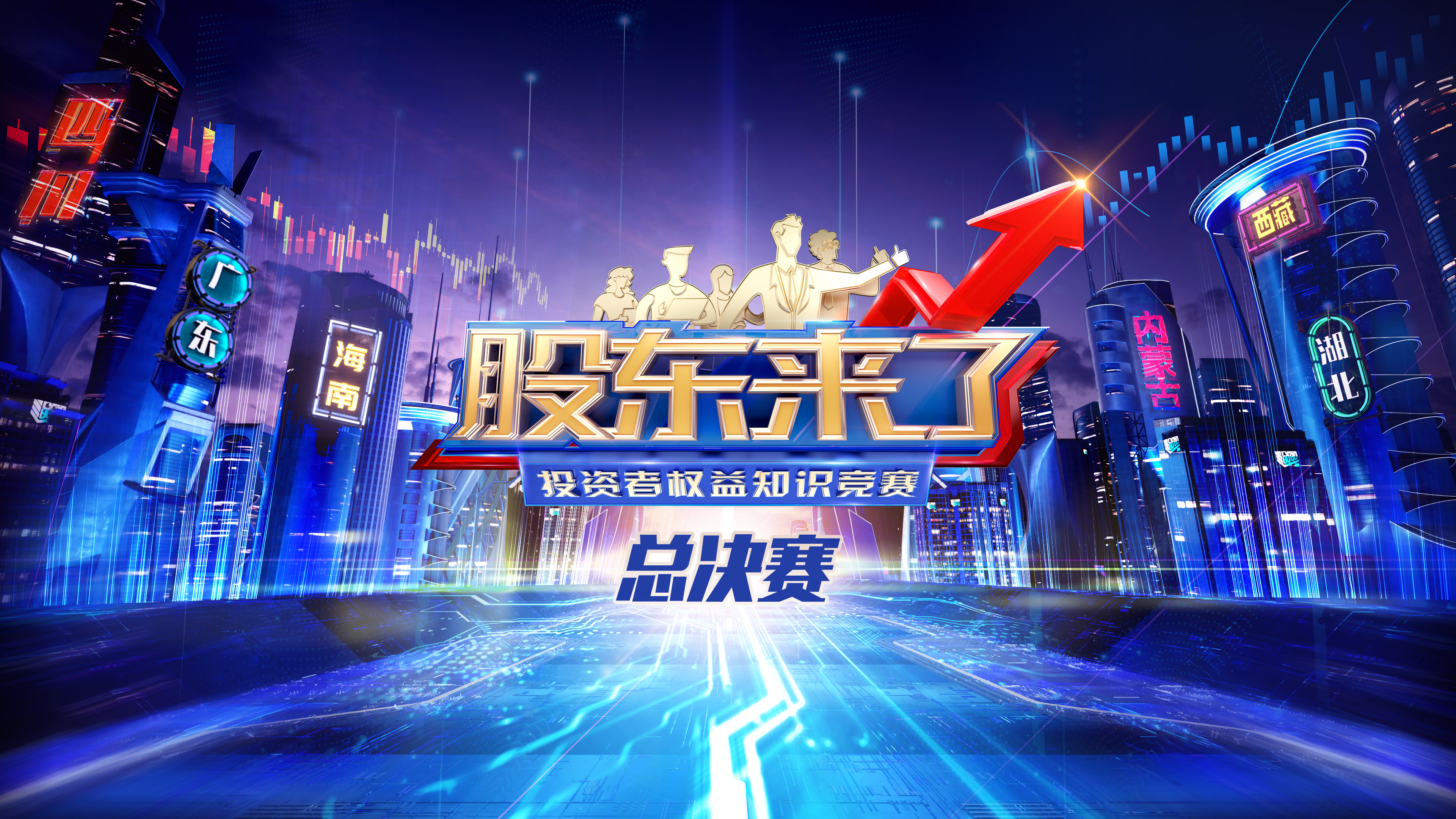 瓦力游戏·(中国区) - 官方网站