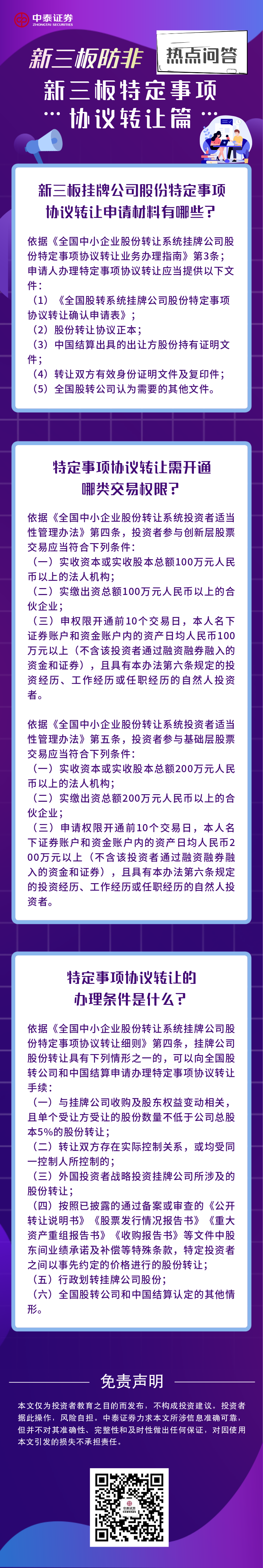 瓦力游戏·(中国区) - 官方网站