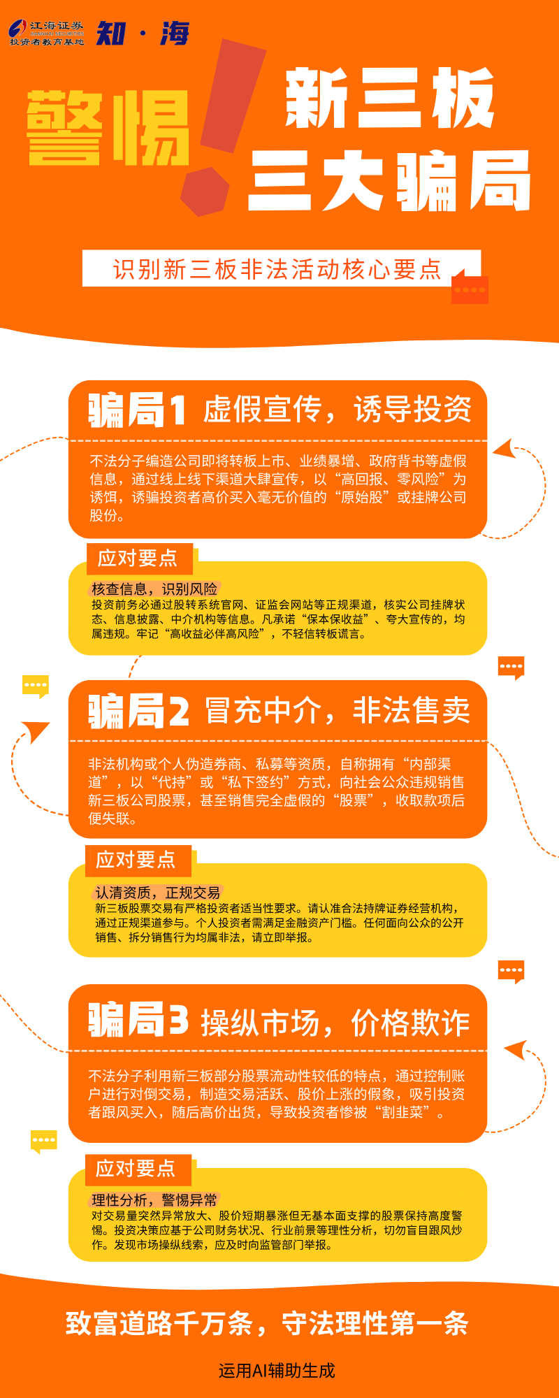 瓦力游戏·(中国区) - 官方网站