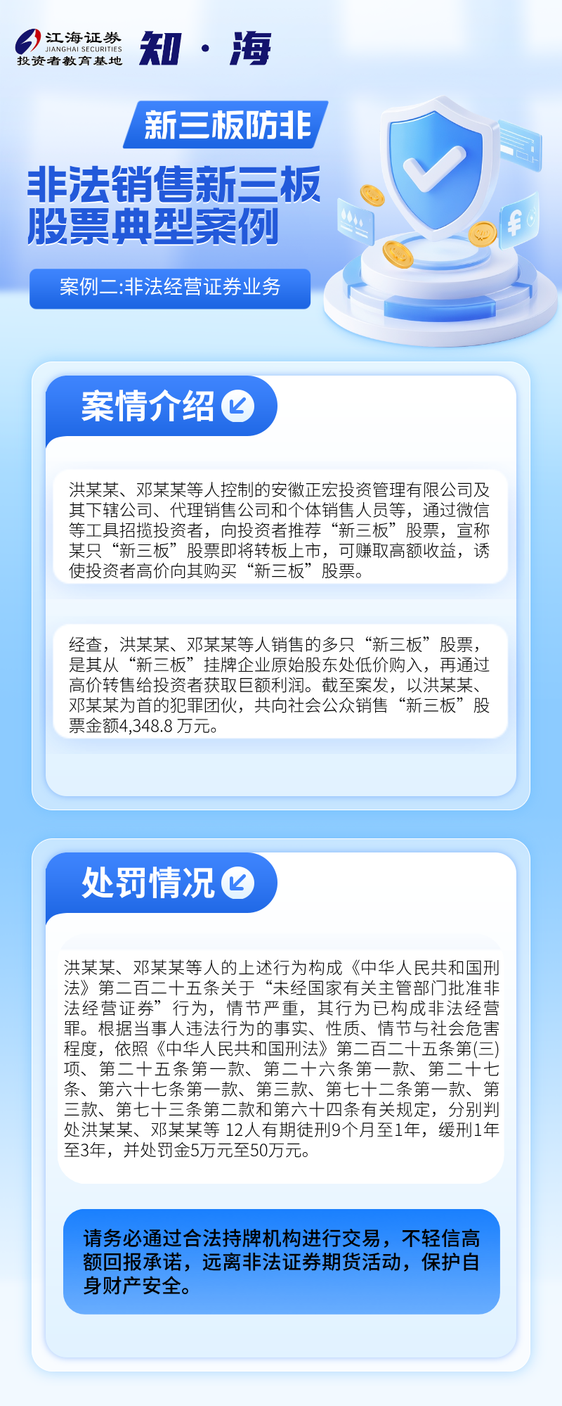 瓦力游戏·(中国区) - 官方网站