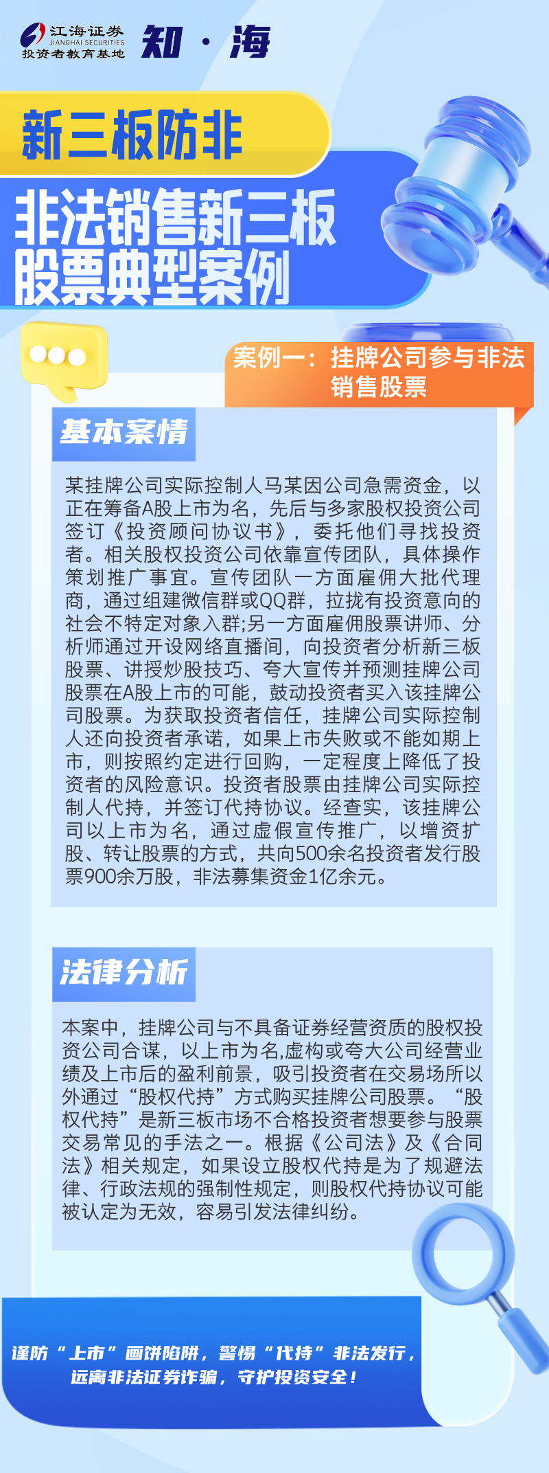 瓦力游戏·(中国区) - 官方网站