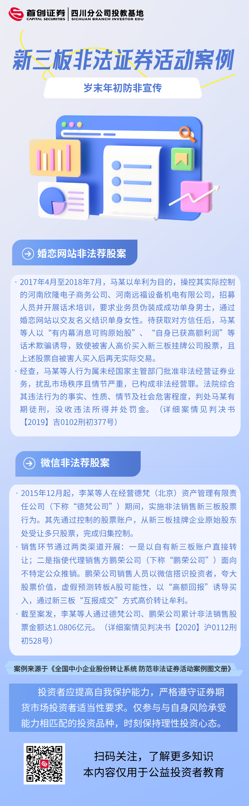 瓦力游戏·(中国区) - 官方网站