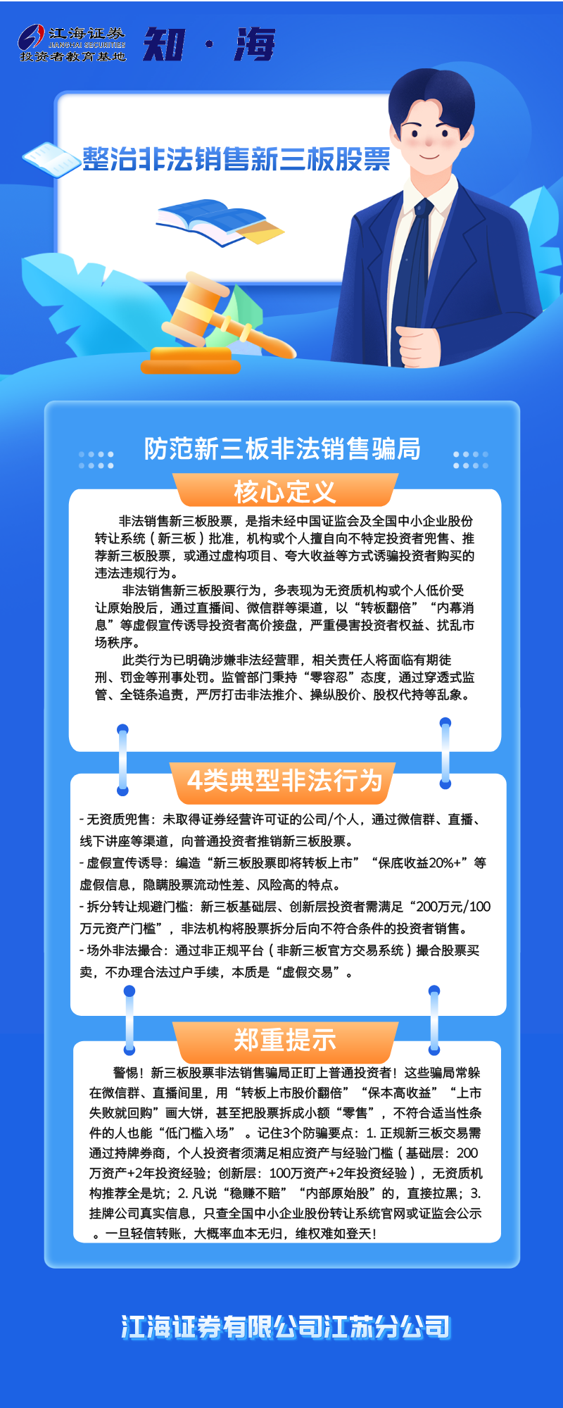 瓦力游戏·(中国区) - 官方网站