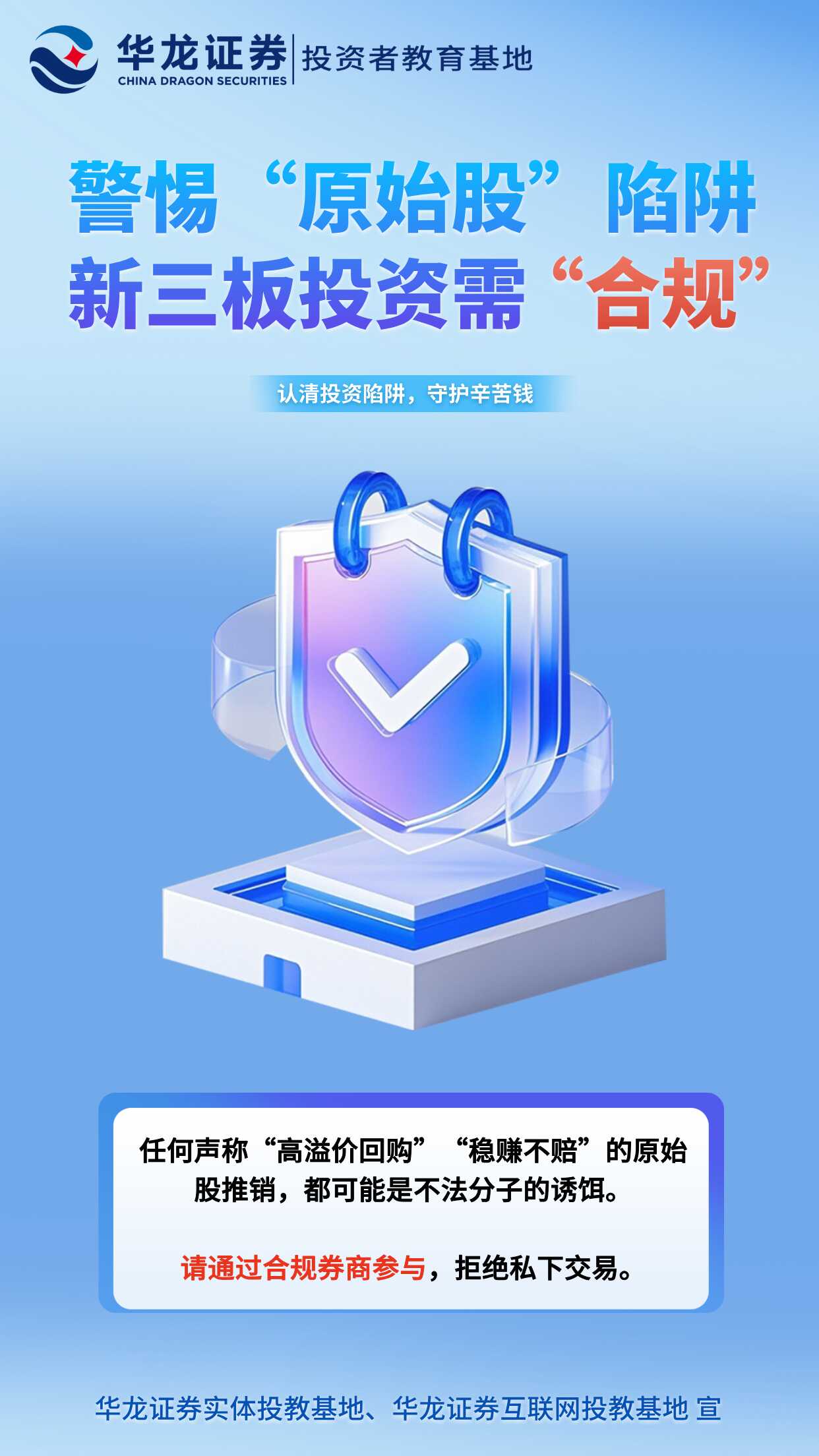 瓦力游戏·(中国区) - 官方网站