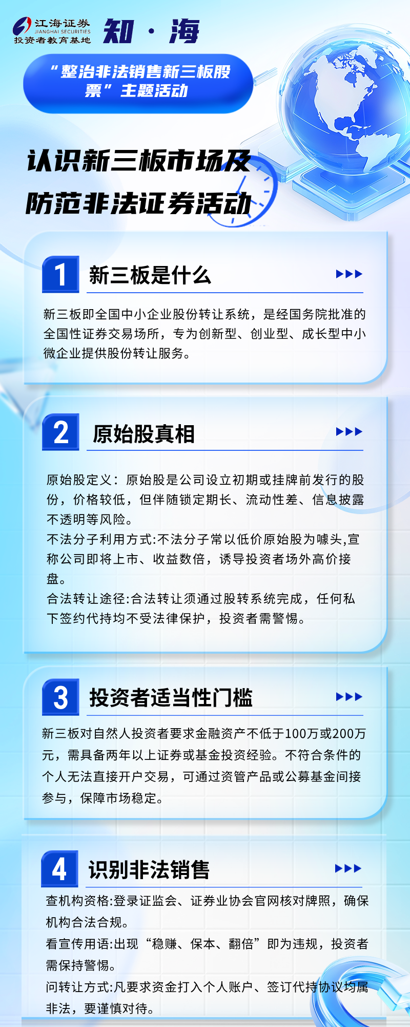 瓦力游戏·(中国区) - 官方网站