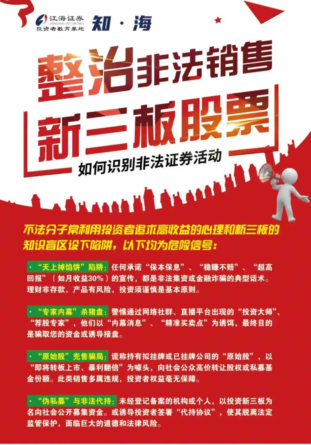 瓦力游戏·(中国区) - 官方网站