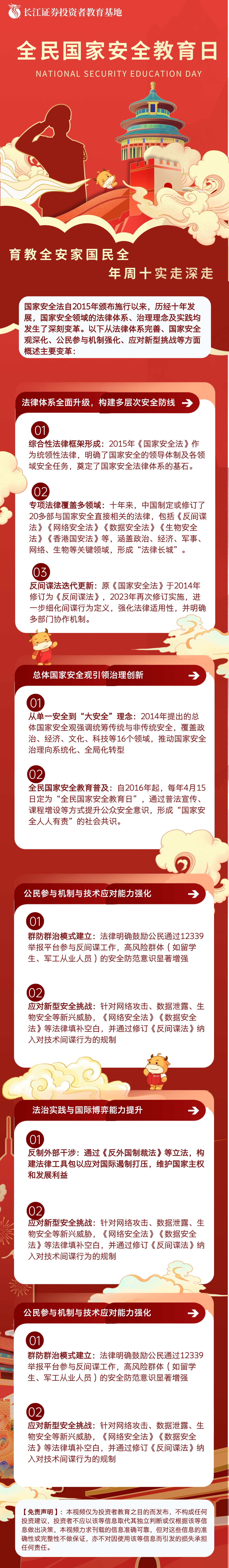 瓦力游戏·(中国区) - 官方网站