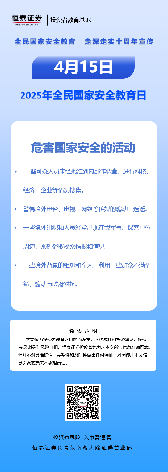 瓦力游戏·(中国区) - 官方网站