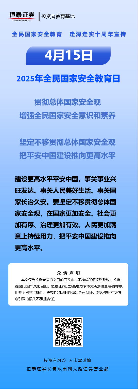 瓦力游戏·(中国区) - 官方网站