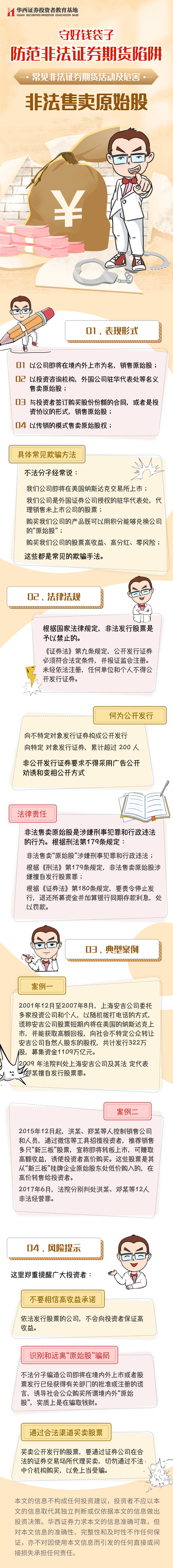 瓦力游戏·(中国区) - 官方网站