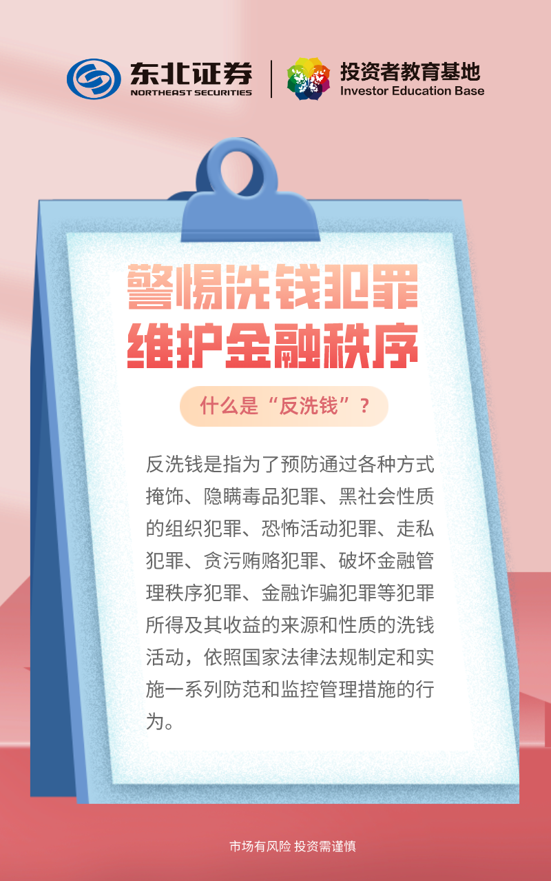 瓦力游戏·(中国区) - 官方网站