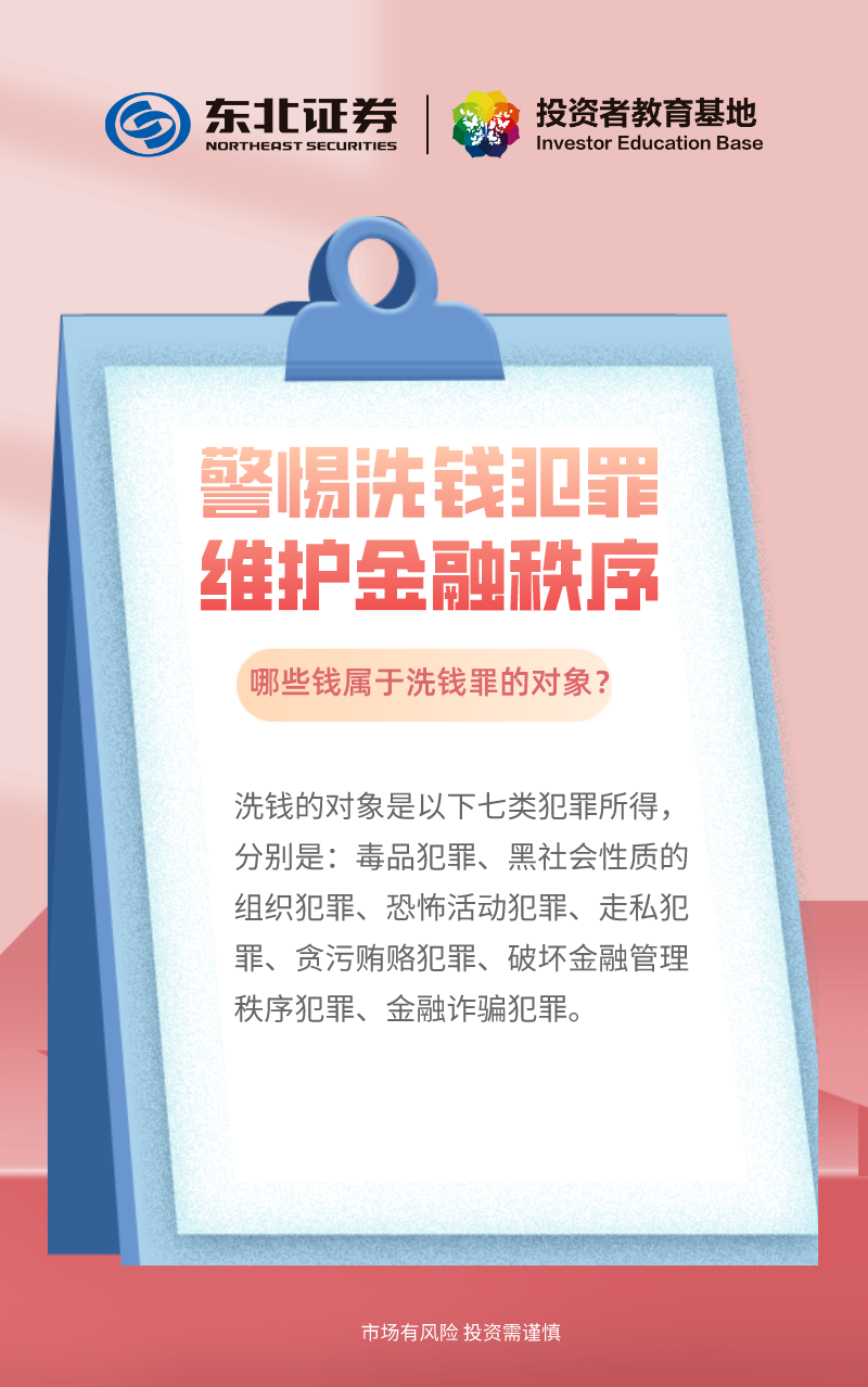 瓦力游戏·(中国区) - 官方网站