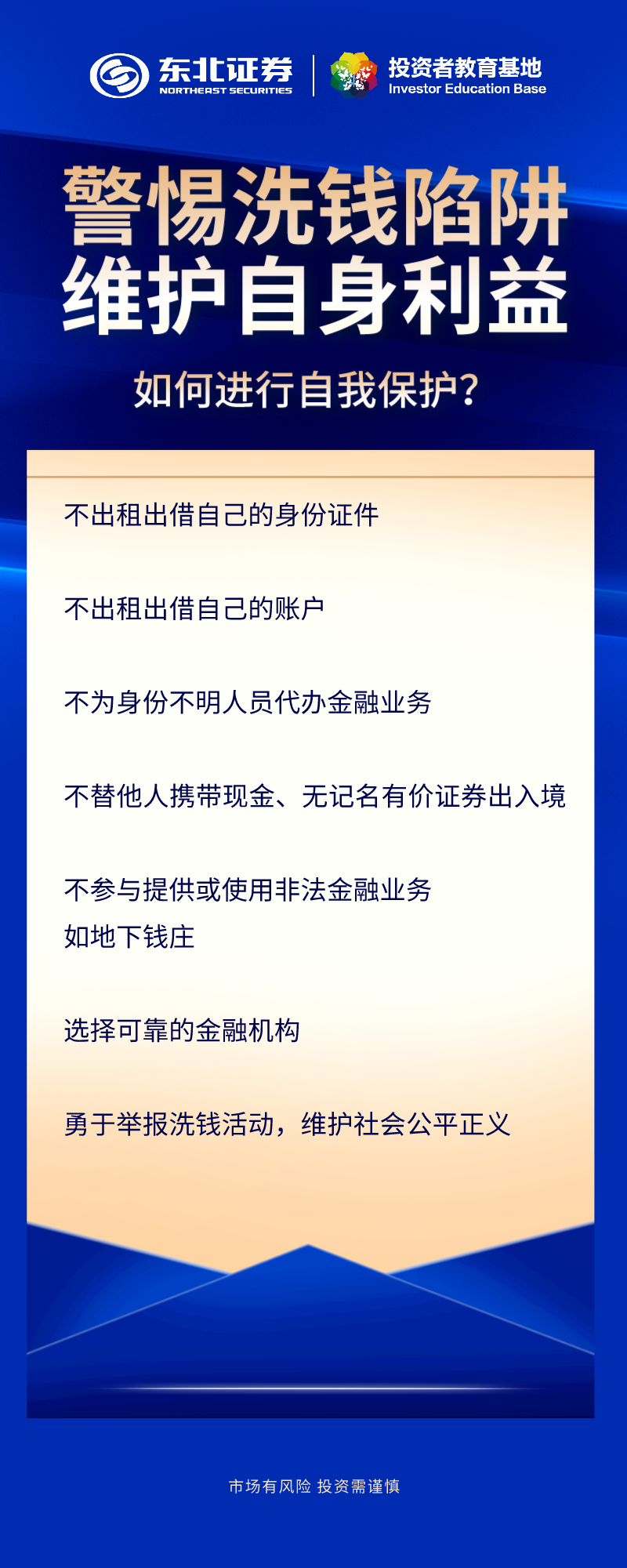 瓦力游戏·(中国区) - 官方网站