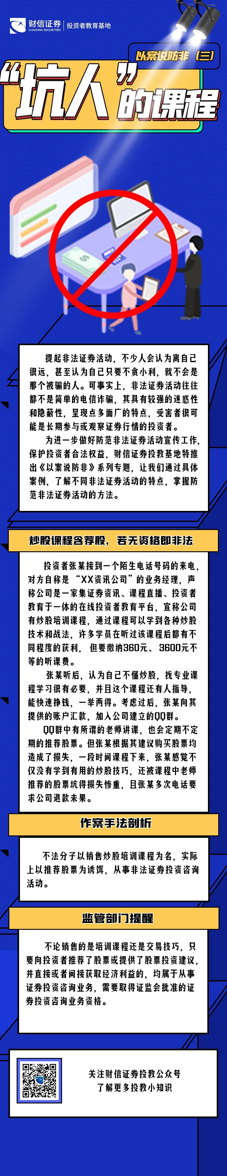 瓦力游戏·(中国区) - 官方网站