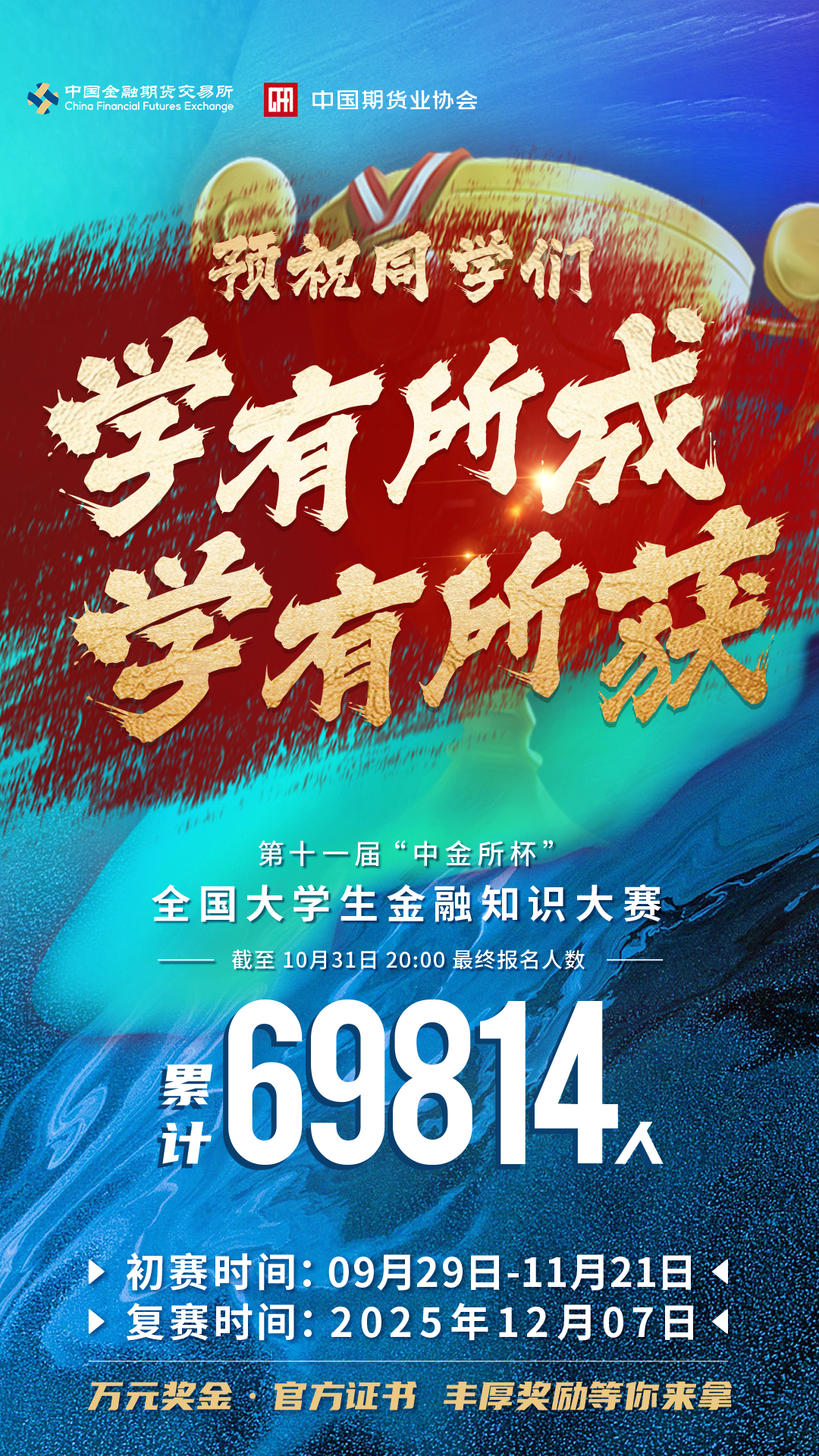 瓦力游戏·(中国区) - 官方网站