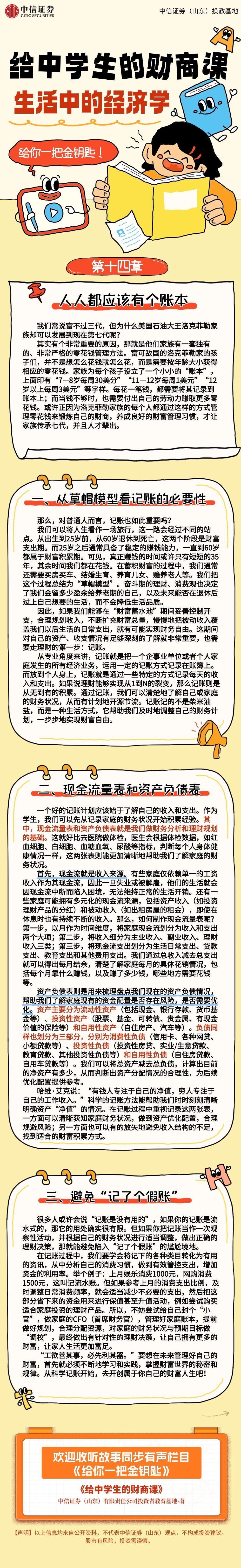 瓦力游戏·(中国区) - 官方网站