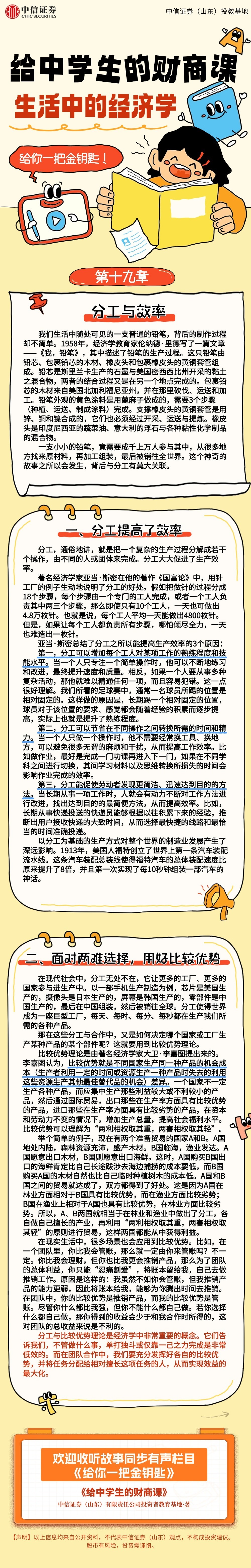 瓦力游戏·(中国区) - 官方网站