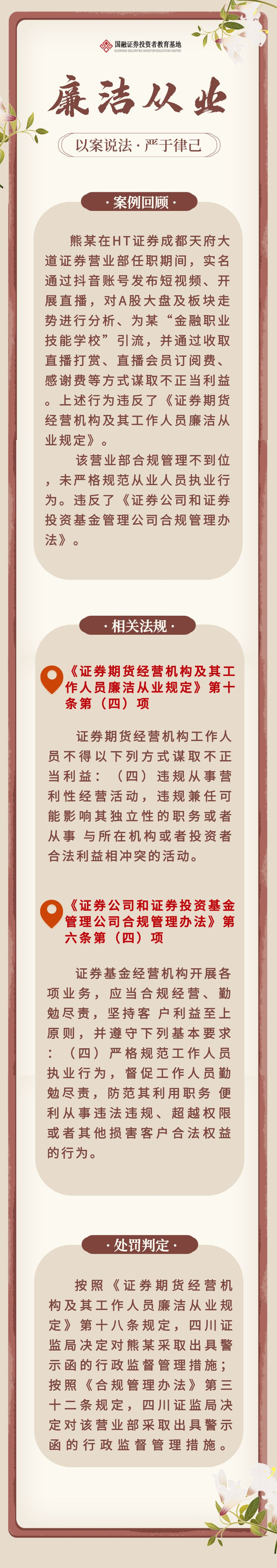 瓦力游戏·(中国区) - 官方网站