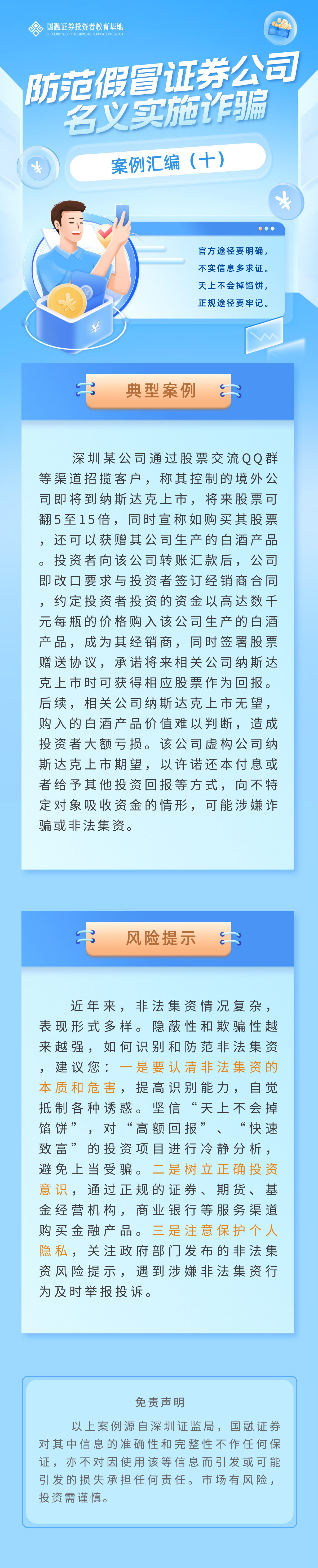 瓦力游戏·(中国区) - 官方网站