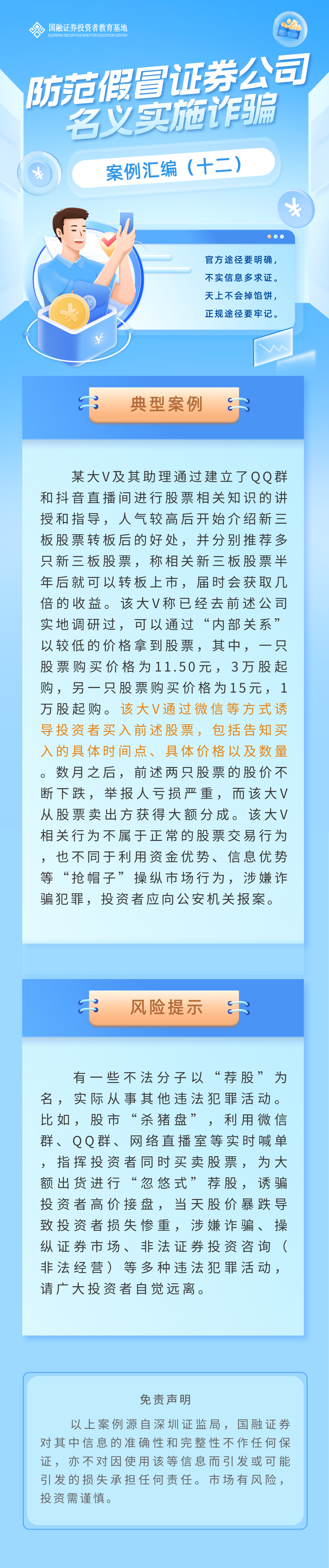 瓦力游戏·(中国区) - 官方网站