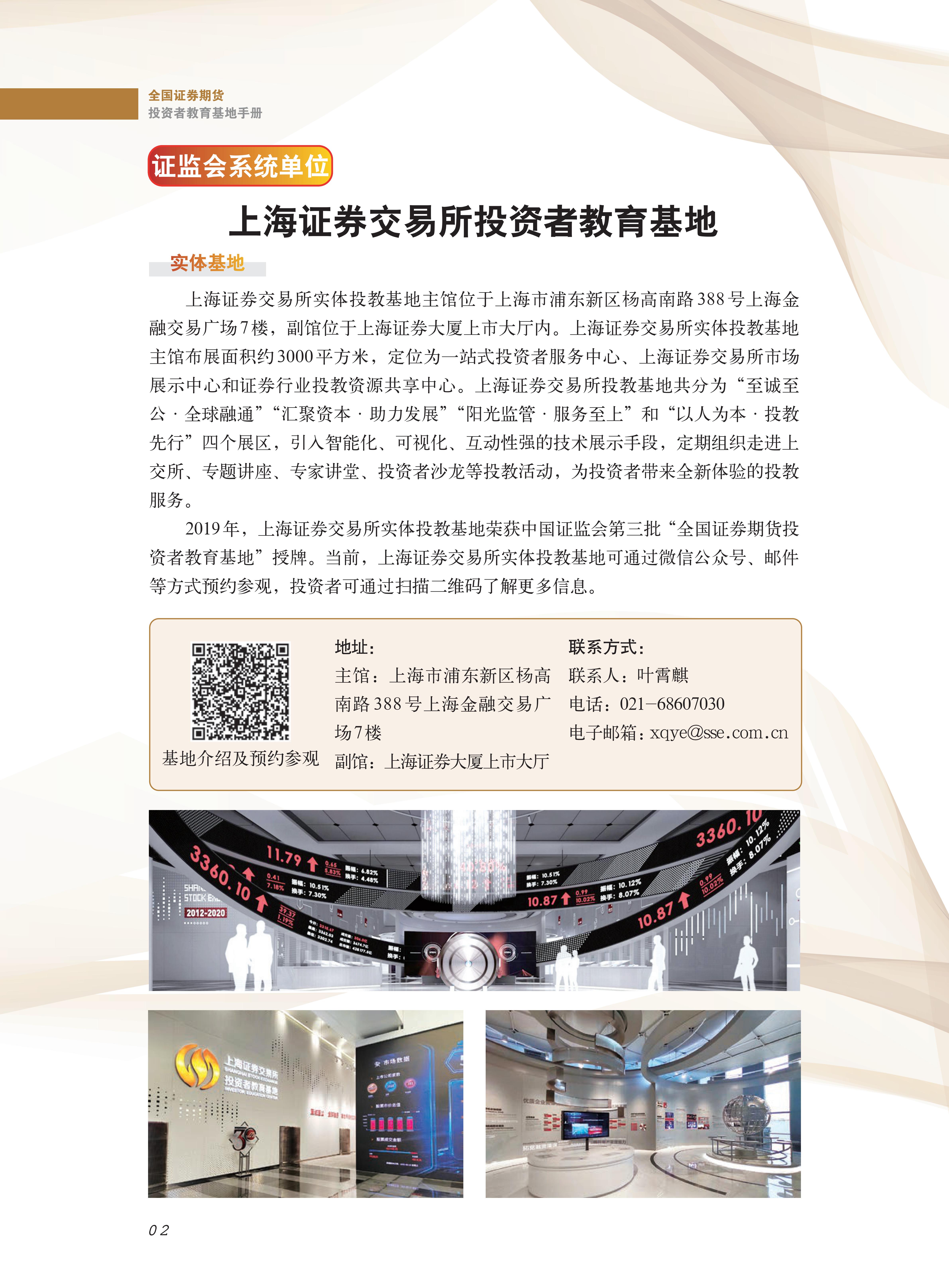 瓦力游戏·(中国区) - 官方网站