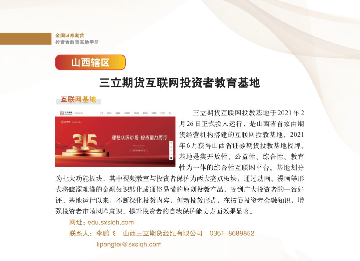 瓦力游戏·(中国区) - 官方网站