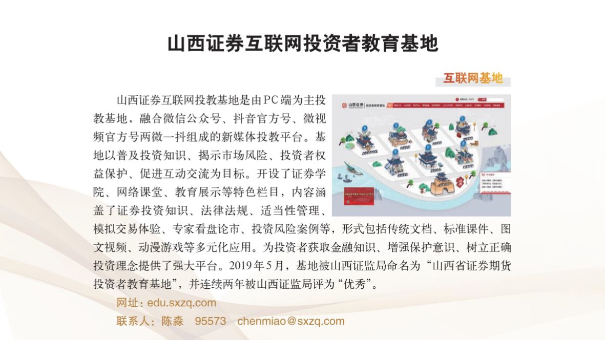 瓦力游戏·(中国区) - 官方网站