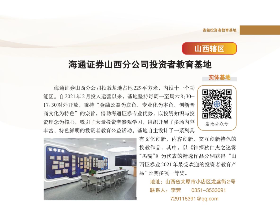 瓦力游戏·(中国区) - 官方网站