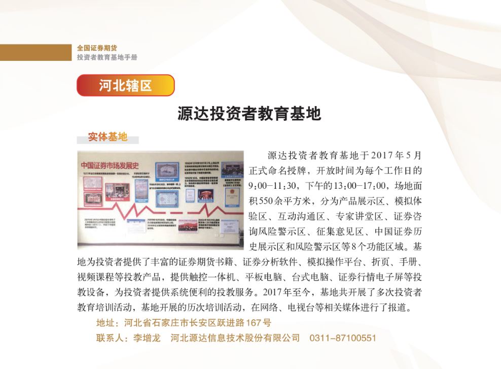 瓦力游戏·(中国区) - 官方网站