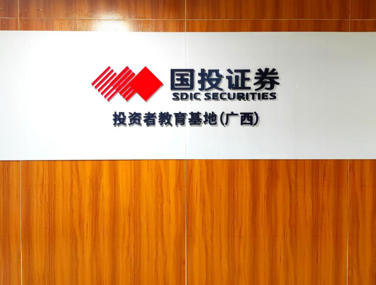 瓦力游戏·(中国区) - 官方网站