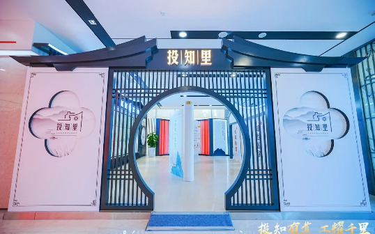 瓦力游戏·(中国区) - 官方网站