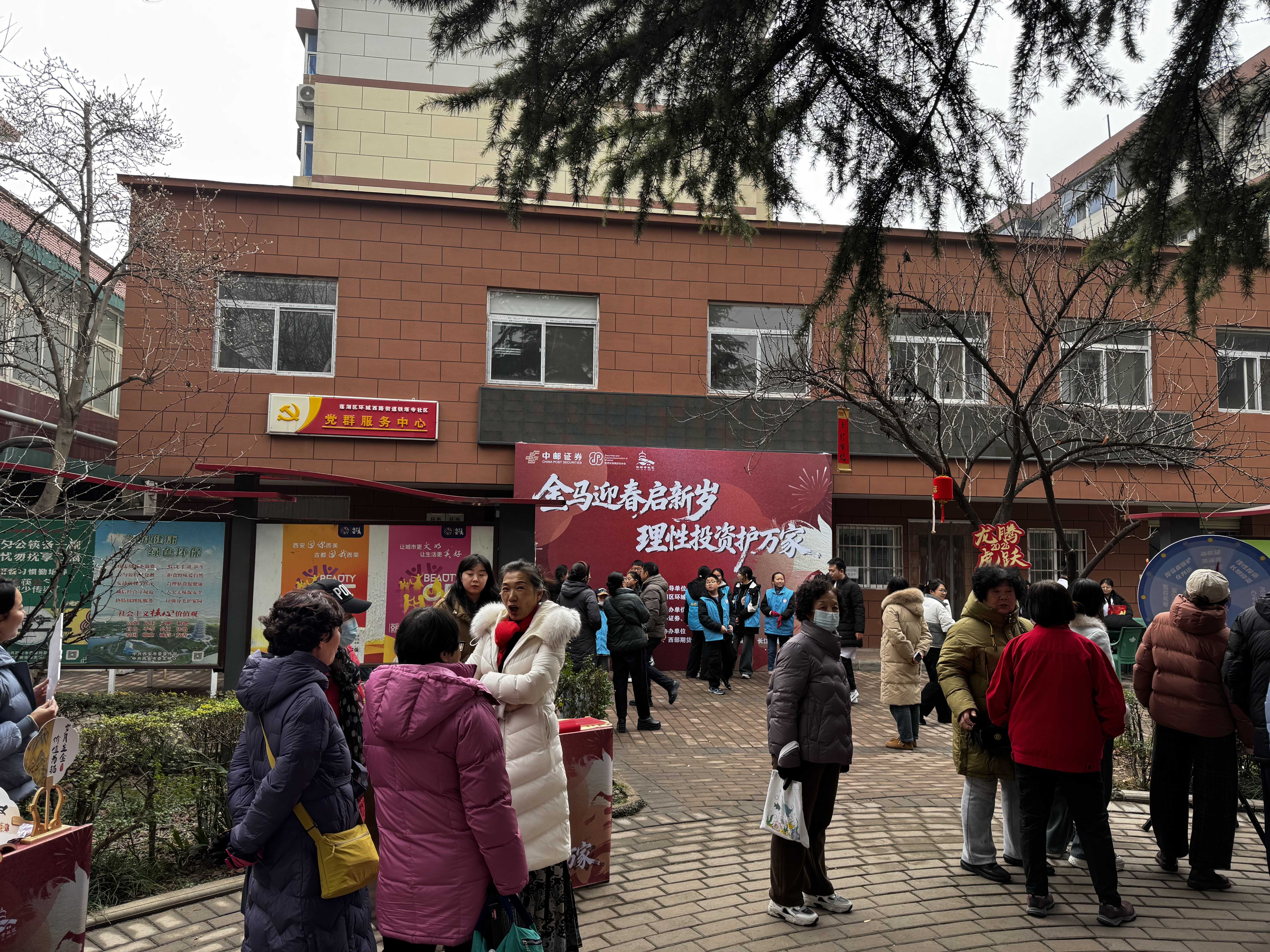 瓦力游戏·(中国区) - 官方网站