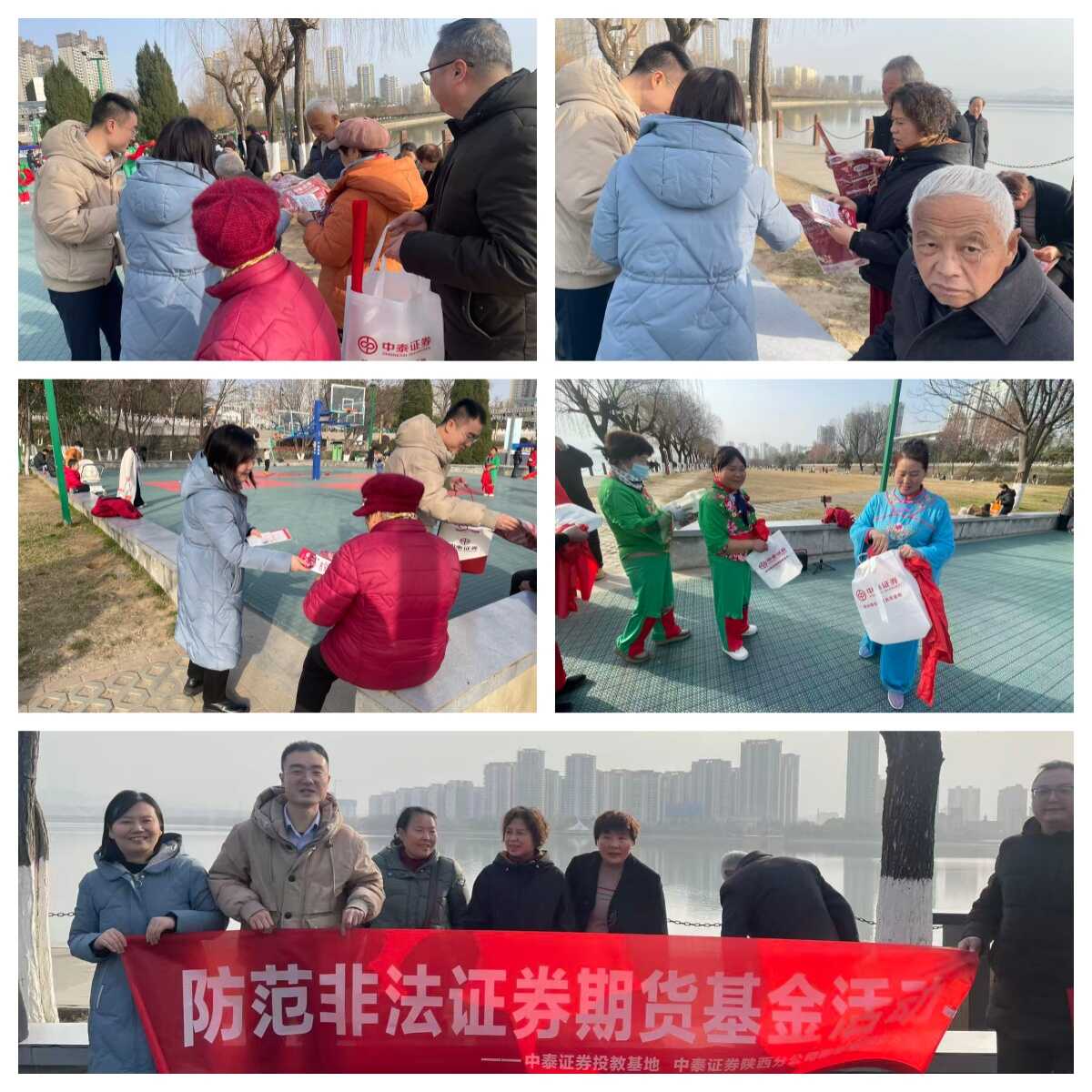 瓦力游戏·(中国区) - 官方网站