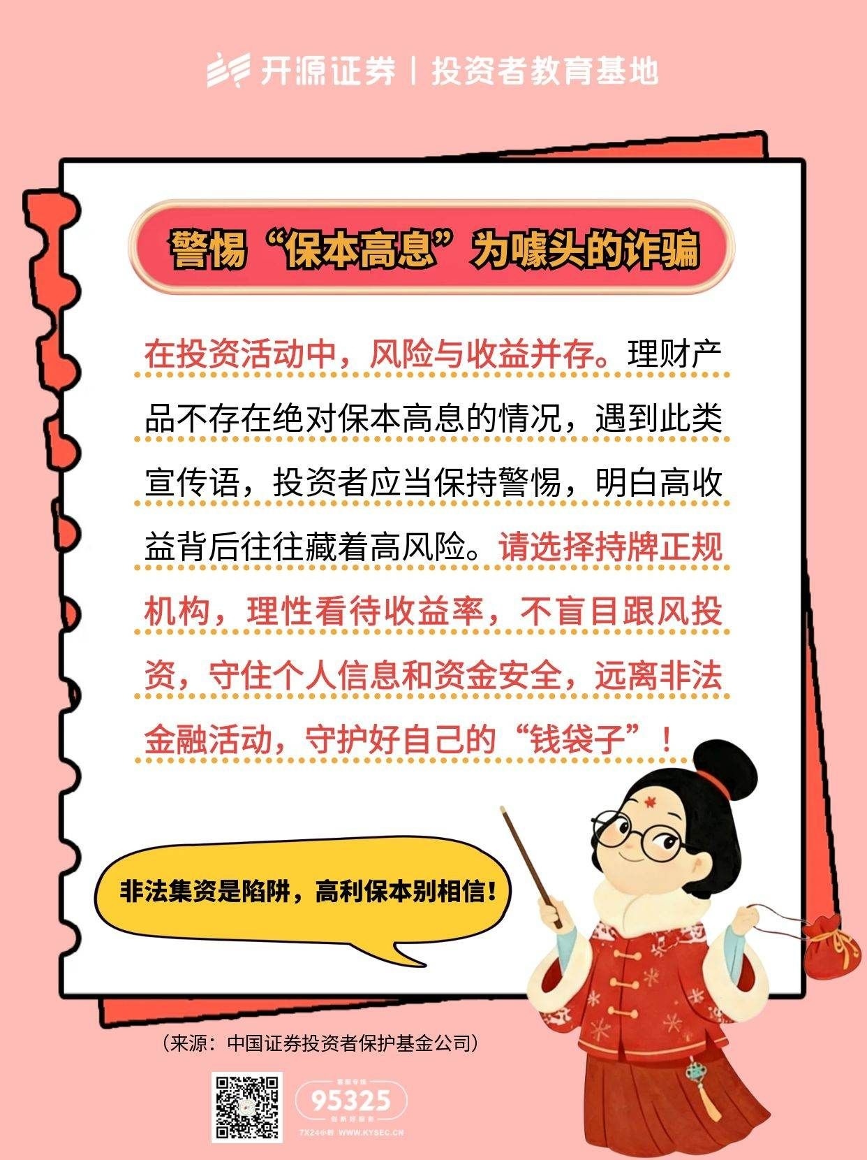 瓦力游戏·(中国区) - 官方网站