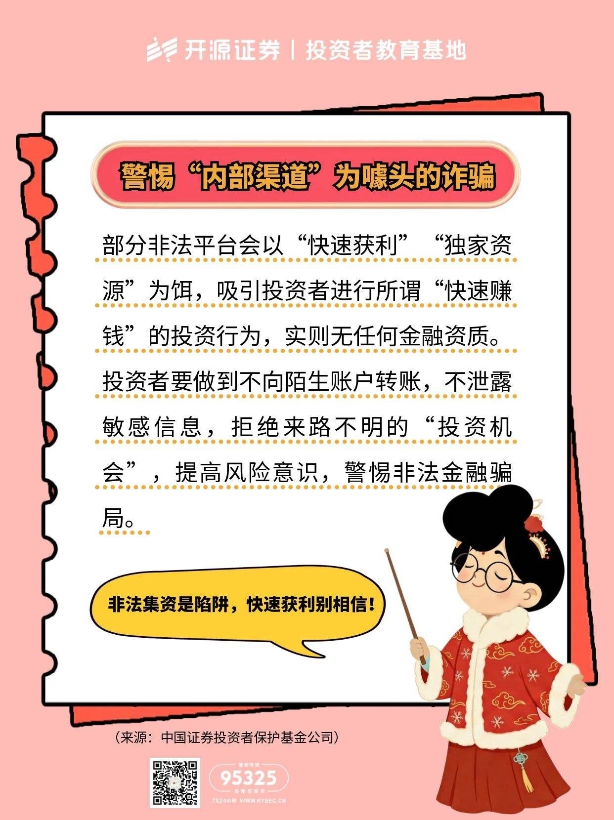 瓦力游戏·(中国区) - 官方网站