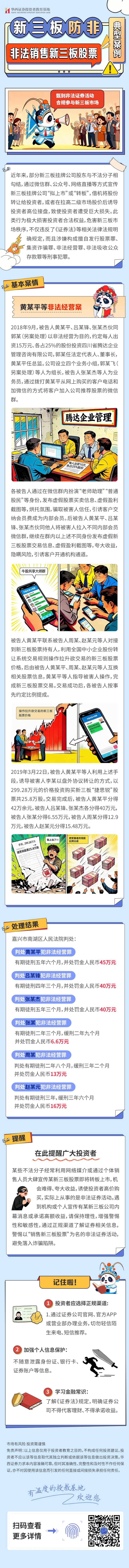 瓦力游戏·(中国区) - 官方网站