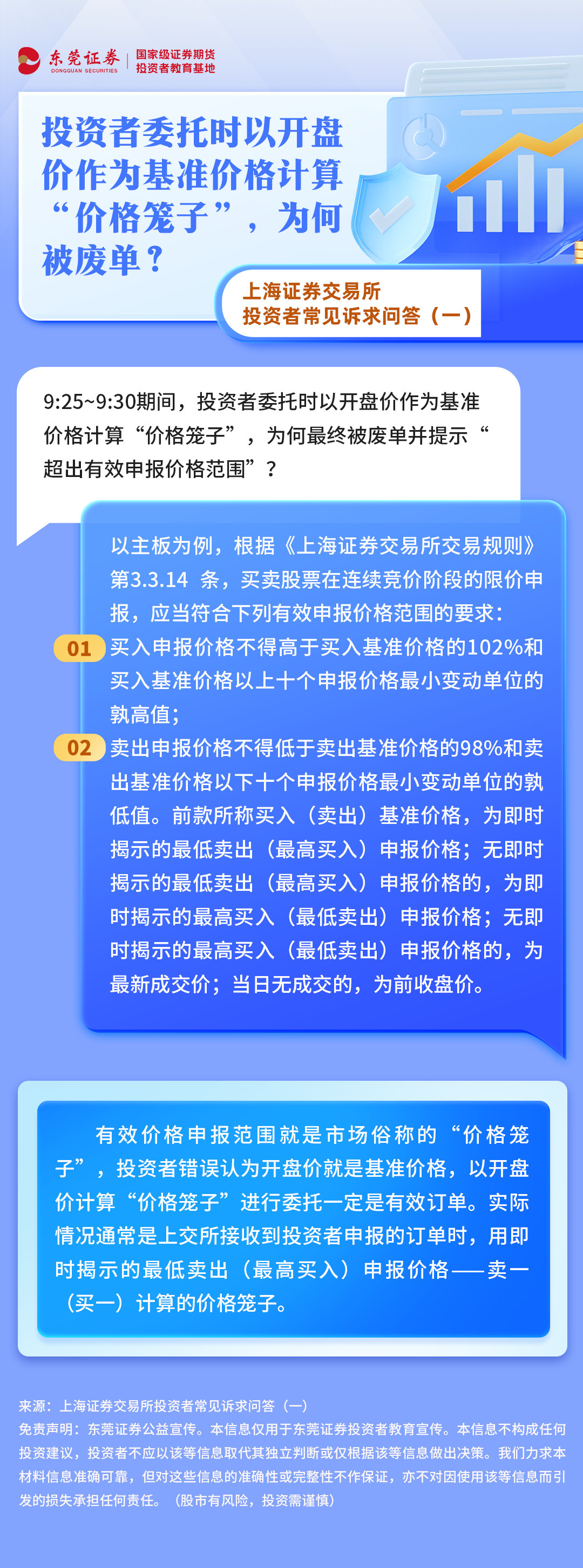 瓦力游戏·(中国区) - 官方网站