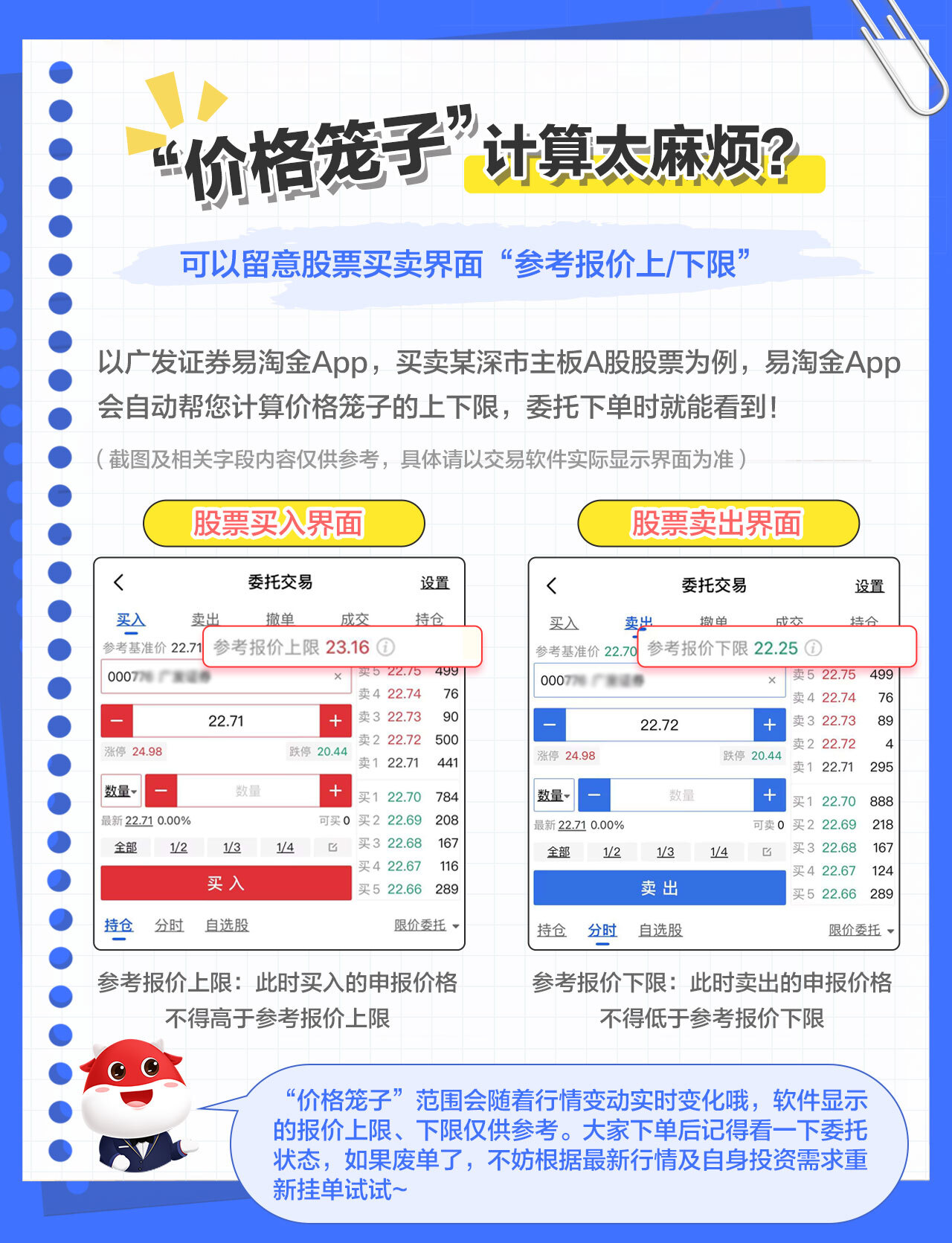 瓦力游戏·(中国区) - 官方网站