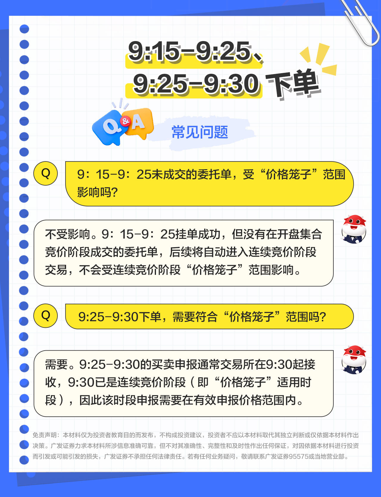 瓦力游戏·(中国区) - 官方网站