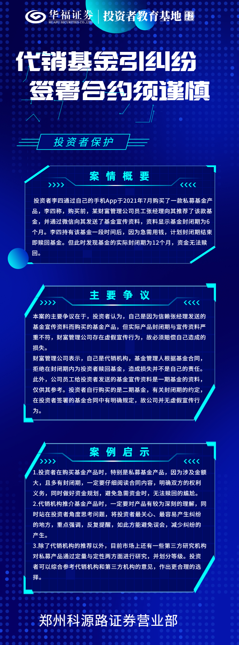 瓦力游戏·(中国区) - 官方网站