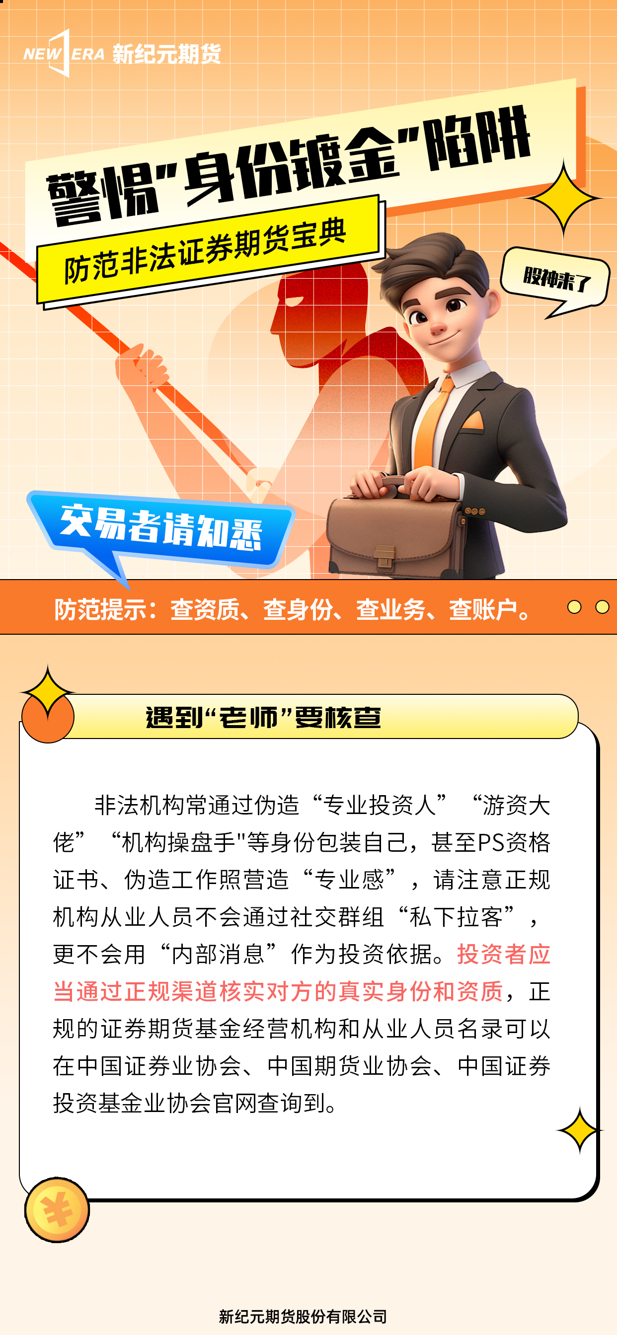 瓦力游戏·(中国区) - 官方网站