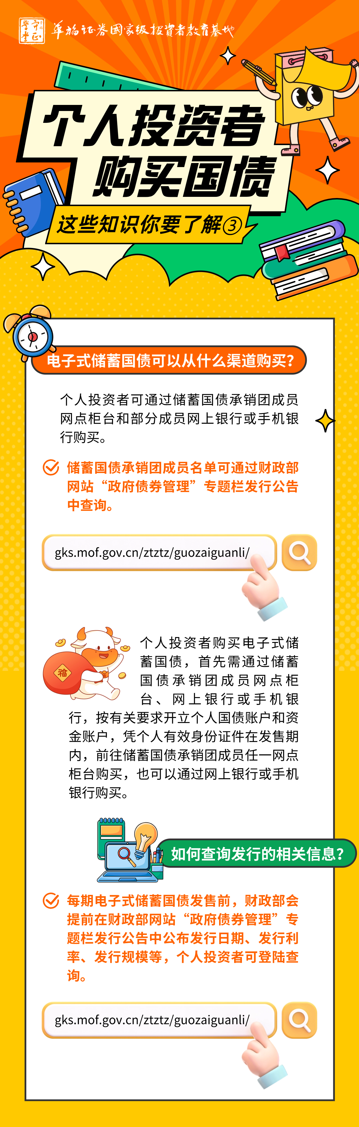 瓦力游戏·(中国区) - 官方网站