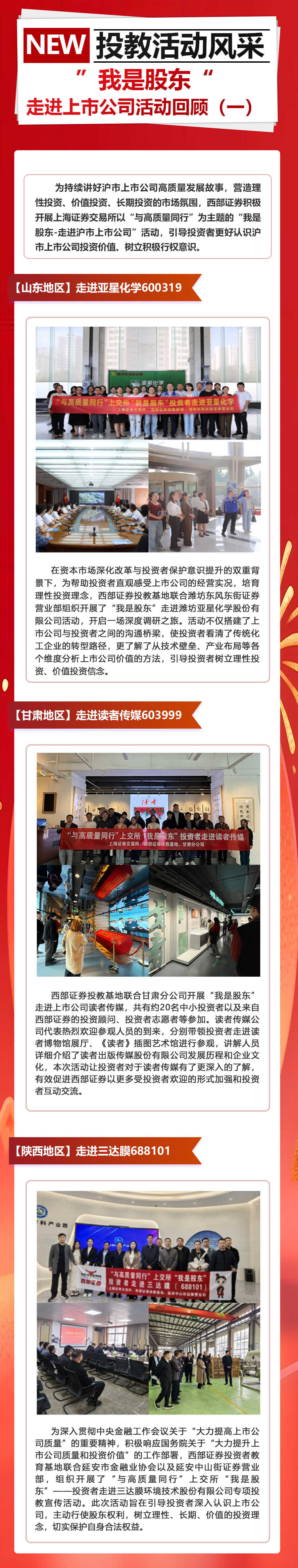 瓦力游戏·(中国区) - 官方网站